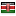 textmesmsonline.com server is located in Kenya